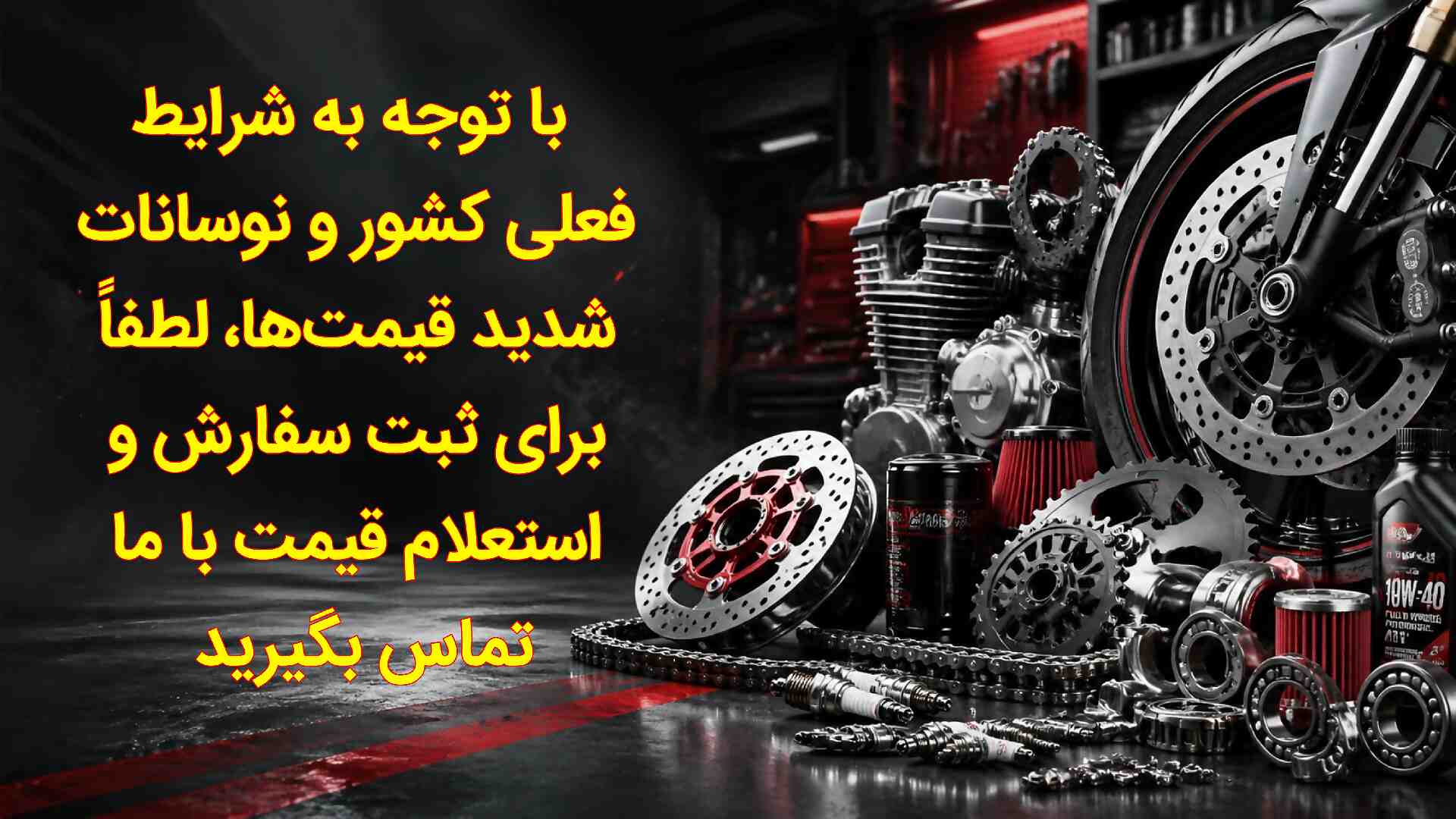 Negar_1778660711958_ab4f733b_6a2fdc99d385c7.44458987_08bfe7_1781521561_compressed